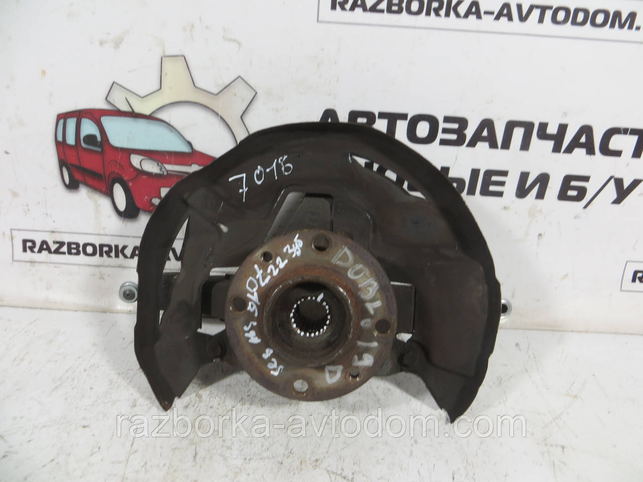 Поворотний кулак лівий без ABS 1.2 8 V, 1.4 8 V, 1.6 16 V, 1.9D FIAT DOBLO (2000-2005) ОЕ: 46538988