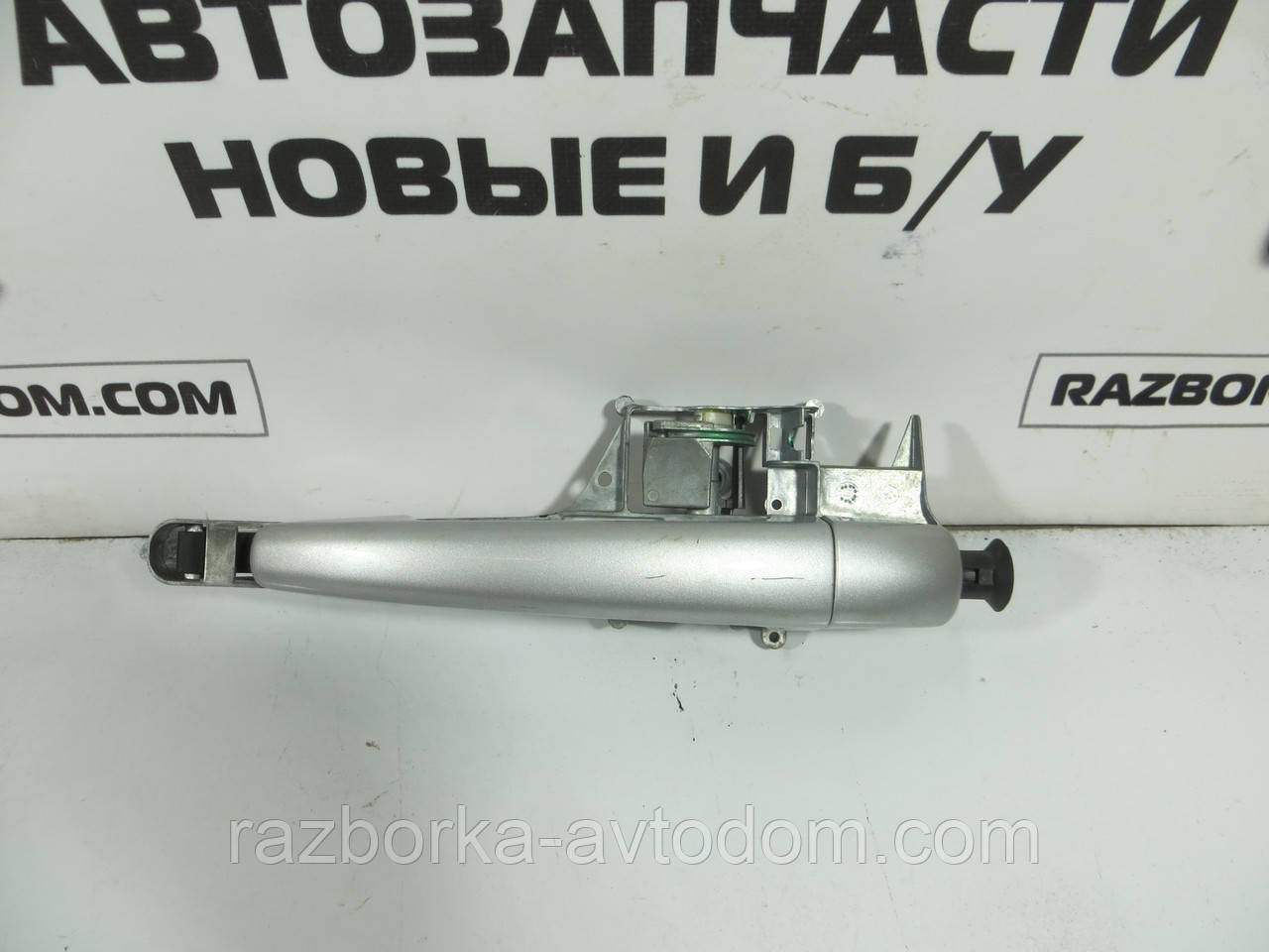 Ручка зовнішня ліва Citroen Berlingo B9 08-18 9660503580