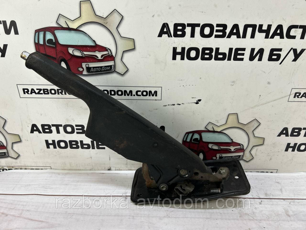 Ручник (важіль стоячного гальма) VW Passat B5 (1997-2005), Audi A4 B5 OE: 8D0711303F
