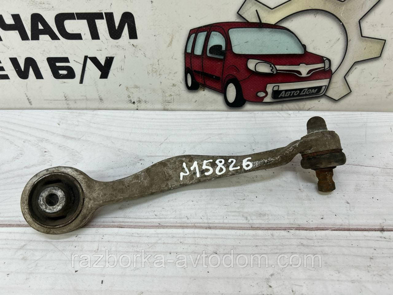 Важіль Передній лівий верхній ззаду VW Passat B5 (96-05) OE: 8d0407509g