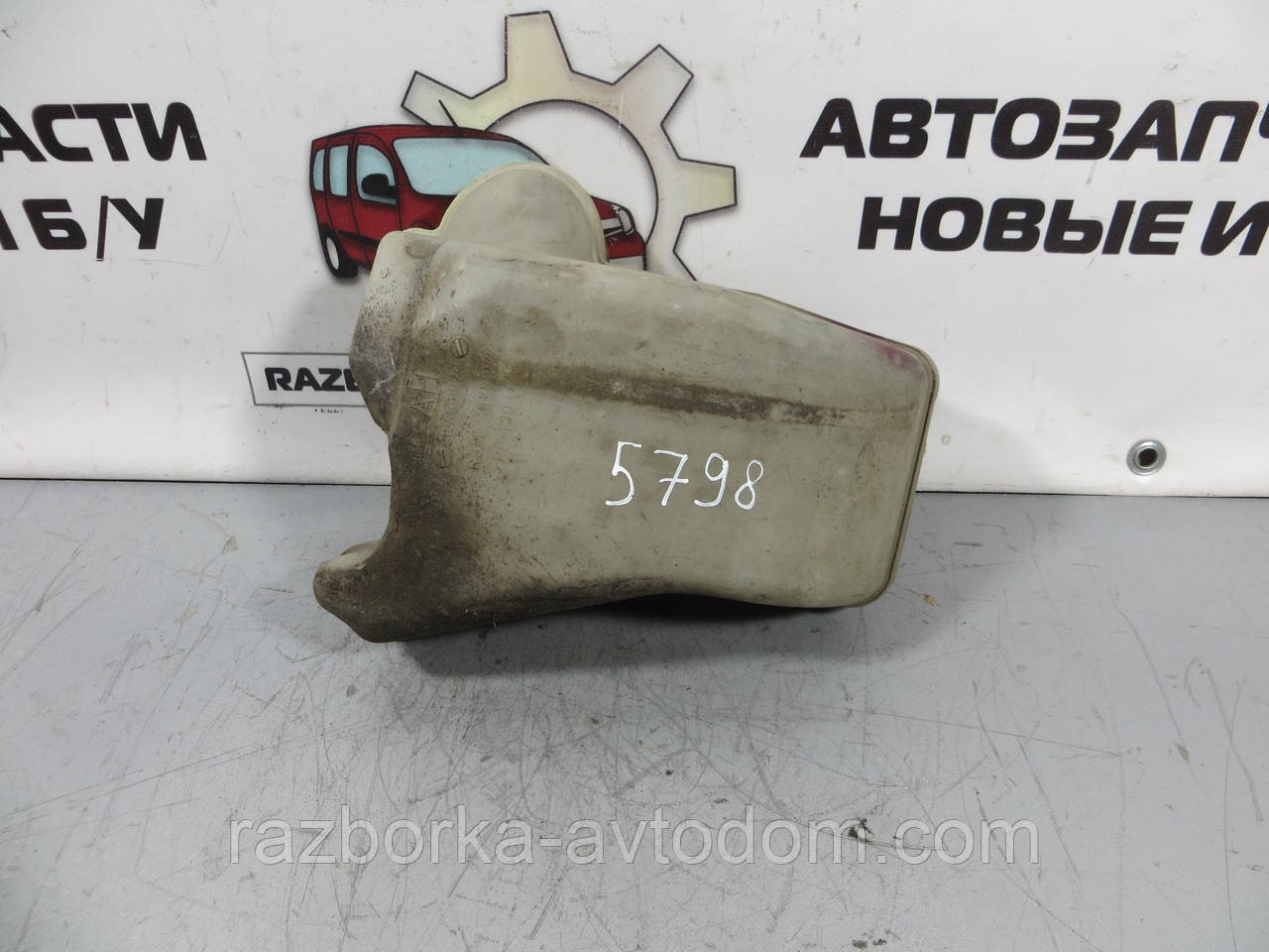 Резонатор повітряного фільтра OPEL VECTRA B (1999-2003) ОЕ: 90499979