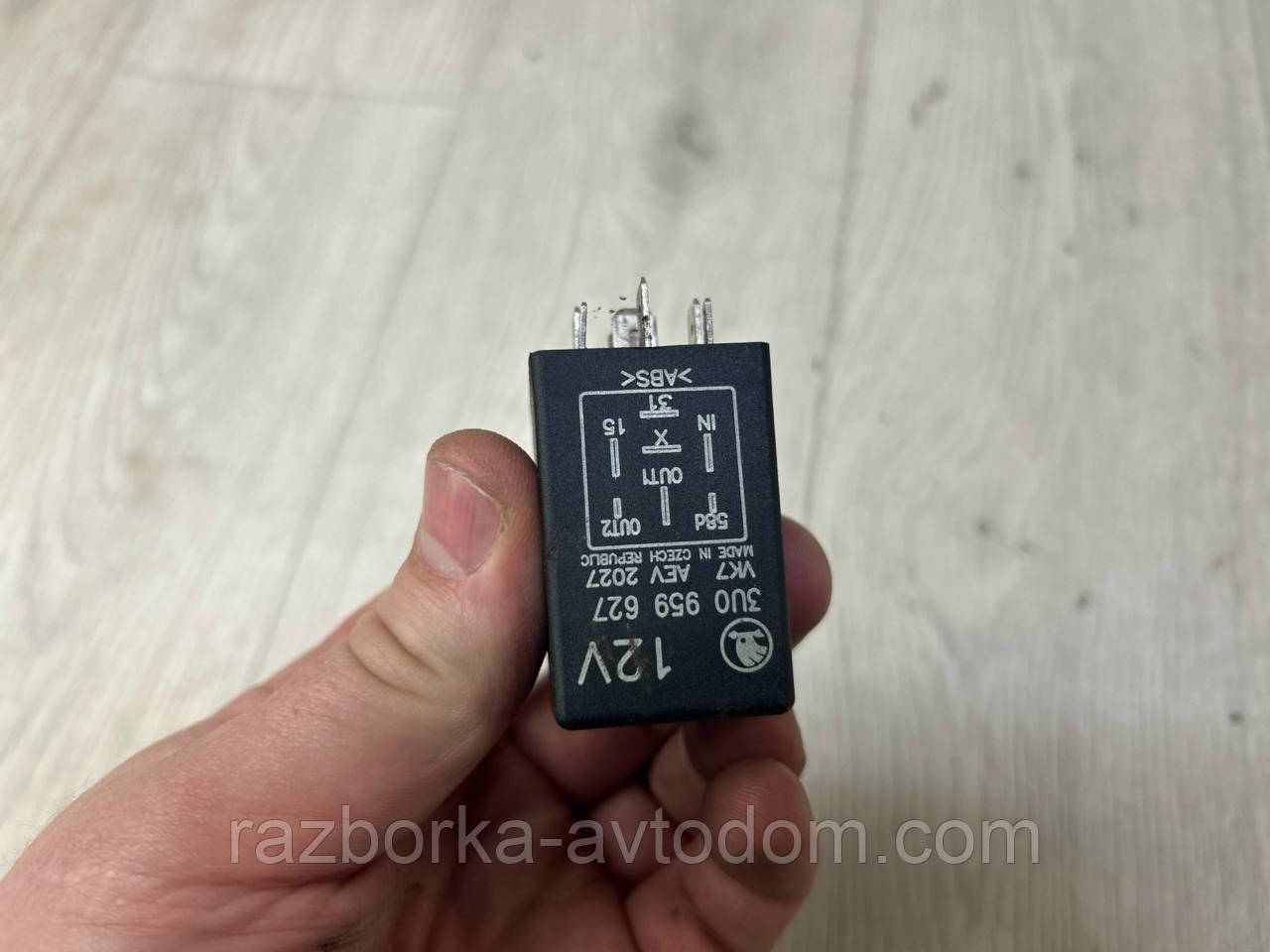 Реле нагрівання заднього скла No445 SKODA Superb 1 (02-08) OE:3u0959627