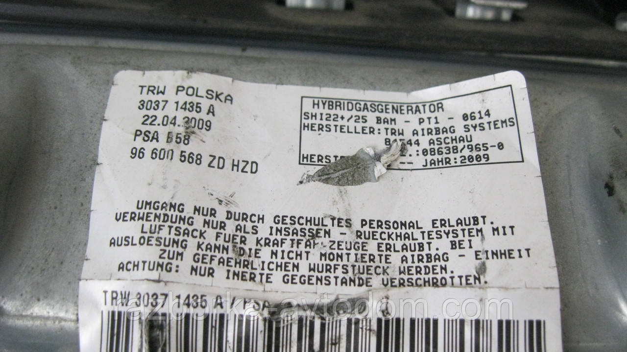 Подушка безпеки нижня (для колін) Airbag Citroen C4 Picasso (2006-2013) OE:8216NW Дефект