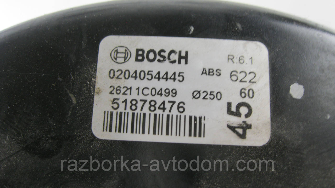 Вакуумний підсилювач гальм Peugeot Bipper (2008-), Citroen Nemo (2008-), Fiat Fiorino-Qubo/OE:51878476