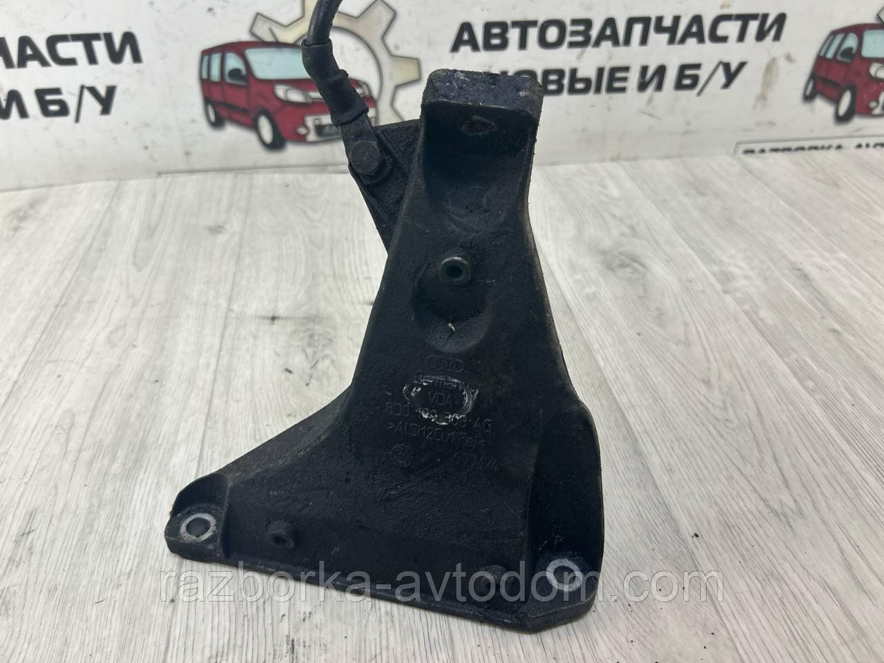 Кронштейн/кріплення двигуна правий Skoda Superb 1 (02-08) OE:8d0199308ag