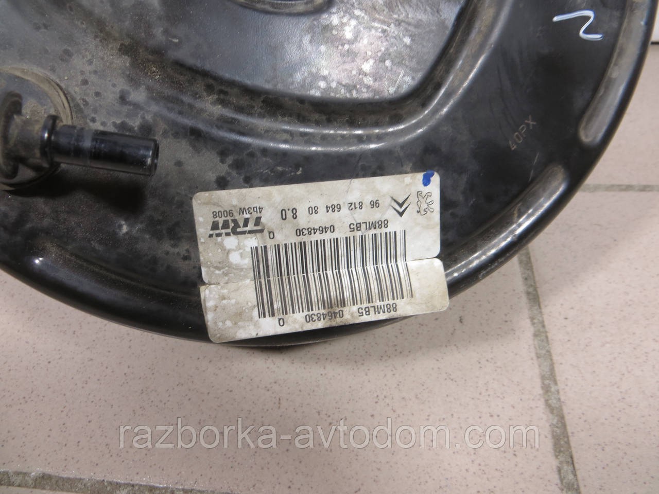 Вакуумний підсилювач гальм Citroen Berlingo (08-18) 4535AW