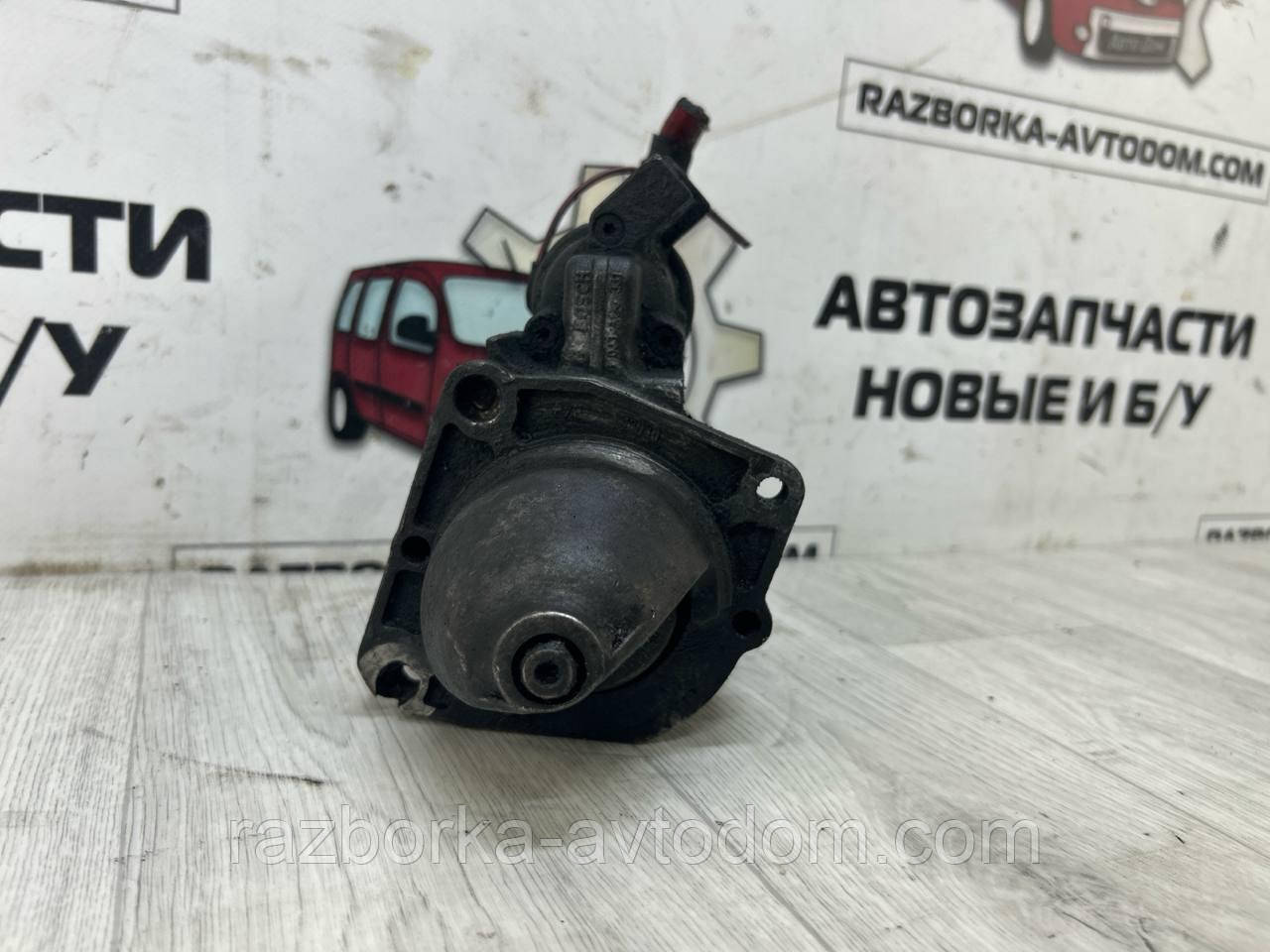 Стартер CS1198  б.у (Bosch) 2,8D HDi, Fiat Ducato (00-02) PEUGEOT Boxer (00-02), Citroen Jumper (00-02) (9 зуб) 2.3KW