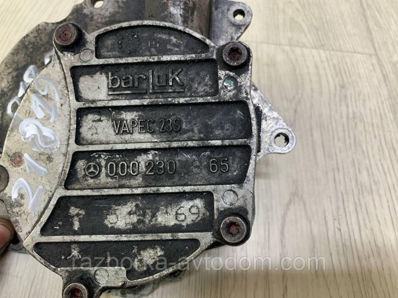 Вакуумний насос 2.2D Mercedes W210, W202, Vito 638 (96-03), Sprinter OE:0002303665