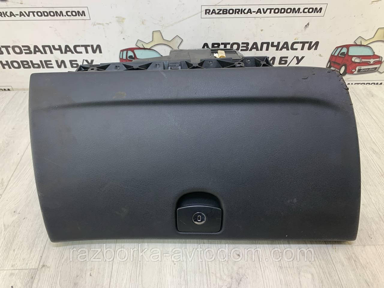 Бардачок Peugeot 407 (04-11)