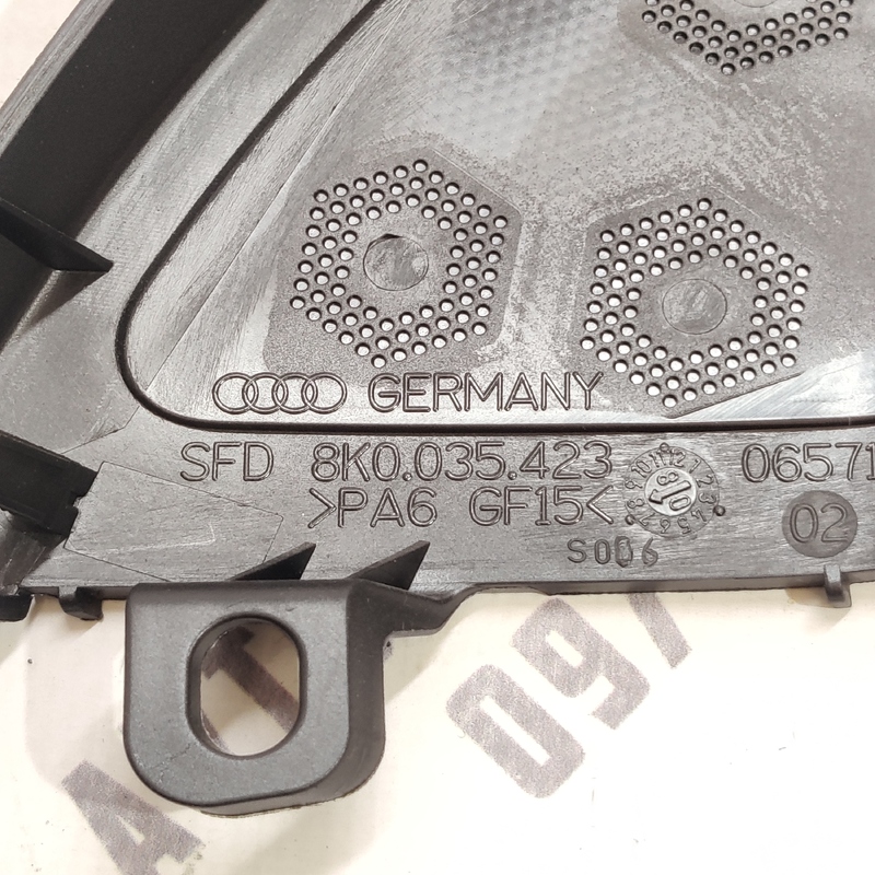 Накладка салону Audi A4 B8
