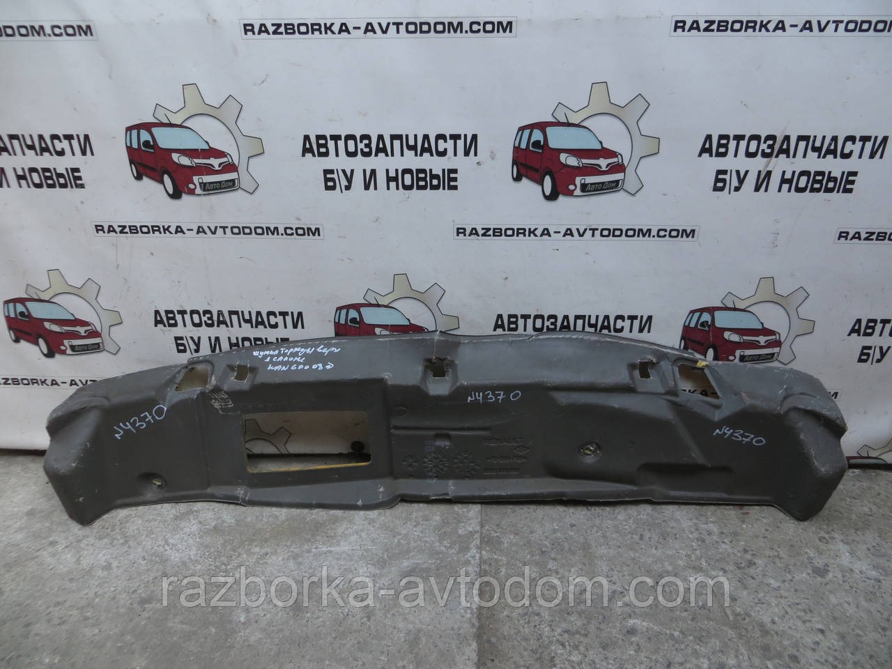 Шумоізоляція під торпедою верхня Renault Kangoo 2 (2008-2016) OE:8200430080