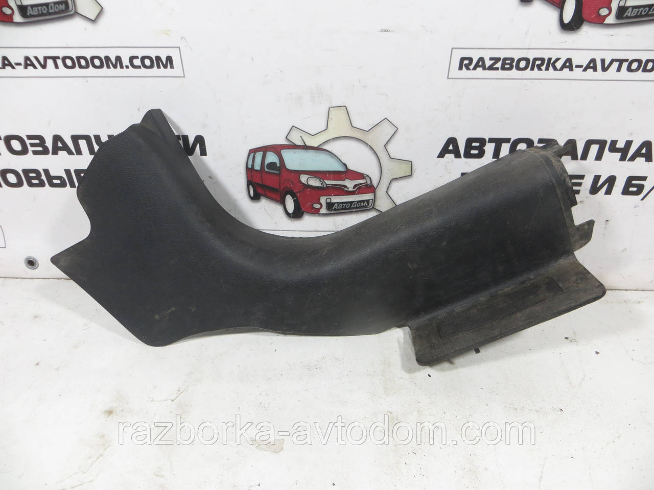 Накладка порога внутрішнього переднього правого Opel Zafira A (1999-2005) ОЕ: 24411739
