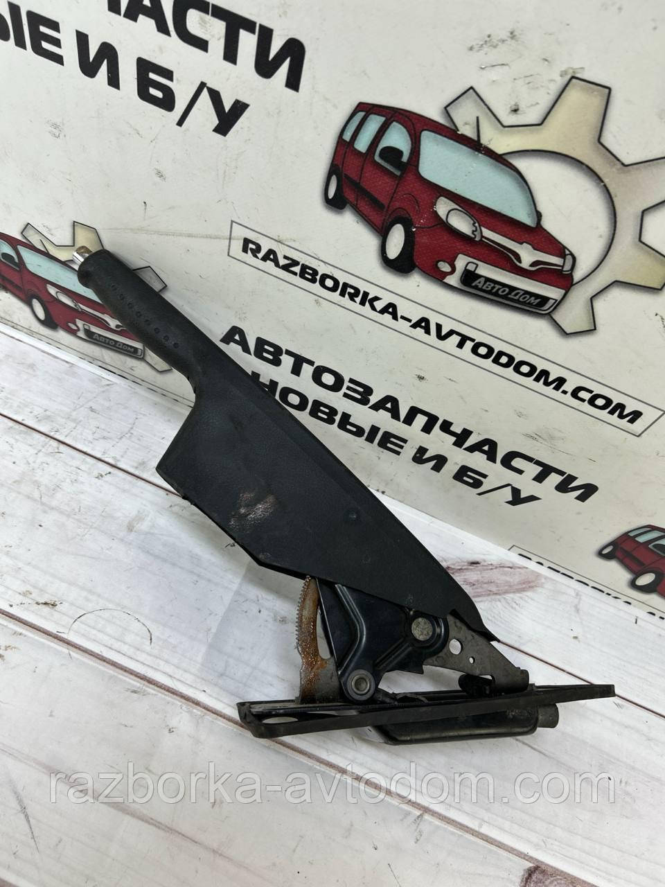 Ручник (важіль стоячного гальма) VW Passat B5 (1997-2005), Audi A4 B5 OE: 8D0711303F