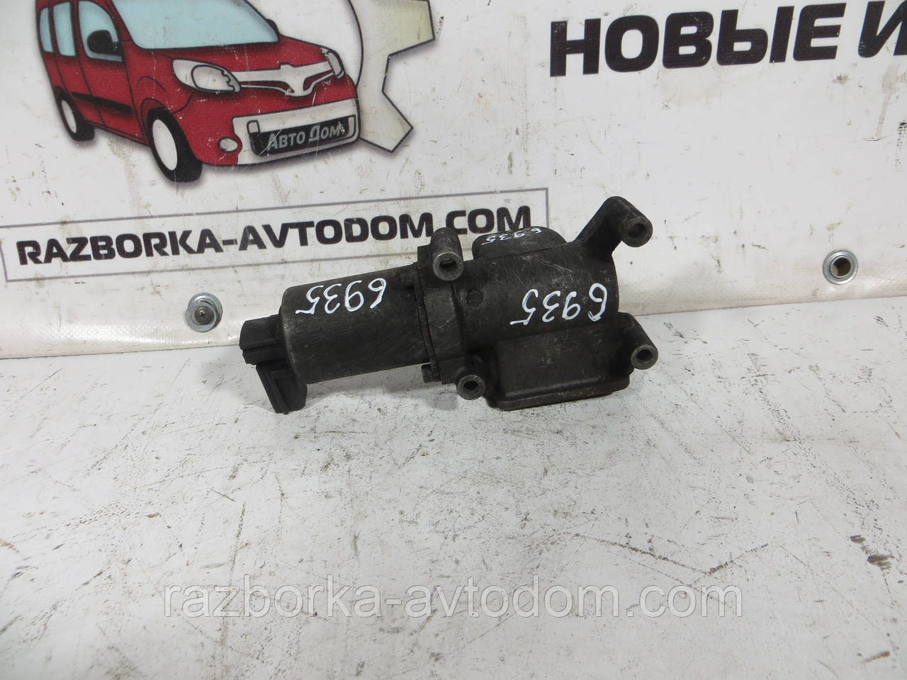 Клапан EGR электро 1.9D FIAT DOBLO (2000-2009) ОЕ: 46535796