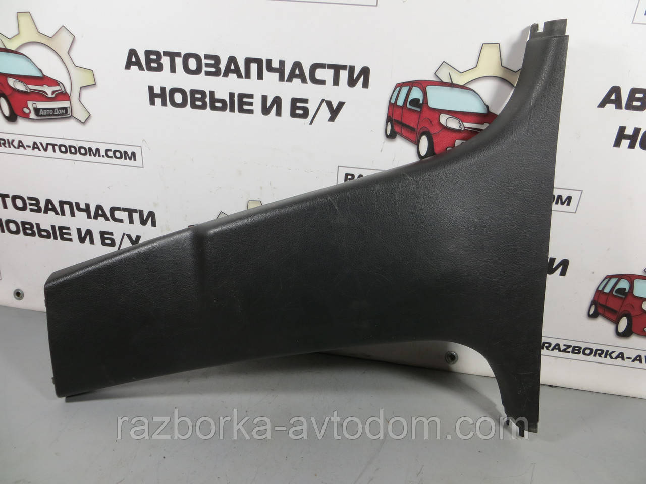 Обшивка стійки нижня ліва Peugeot 307 (2001-2008) ОЕ: 9632746877