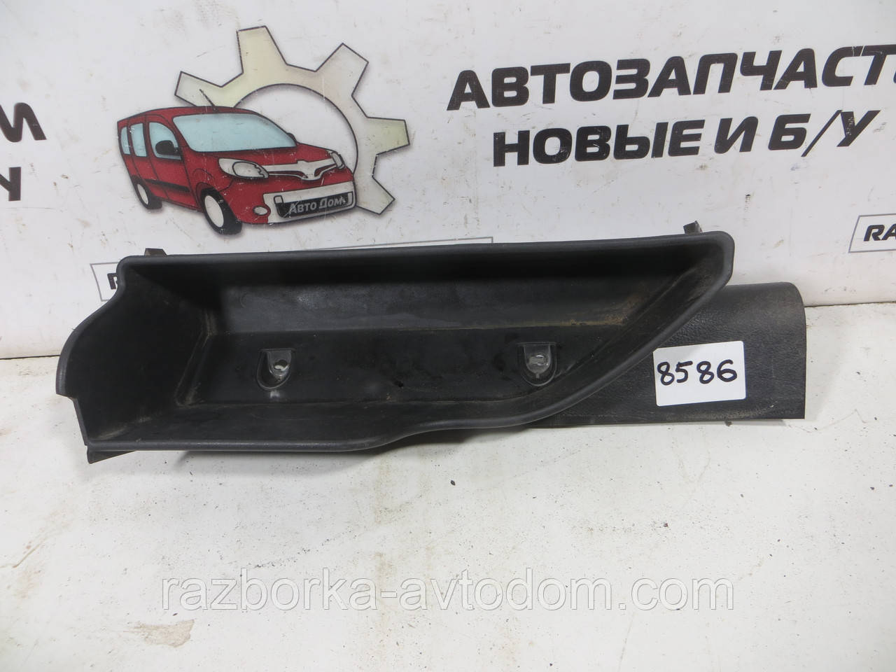 Кишеня салону передня права Opel Zafira A 2,0DTI (1999-2005) ОЕ: 90579954
