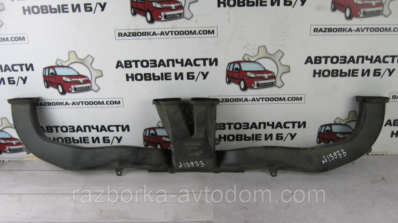 Патрубки, повітродуви (під торпедою) комплект Opel Combo (01-12) OE:90535125