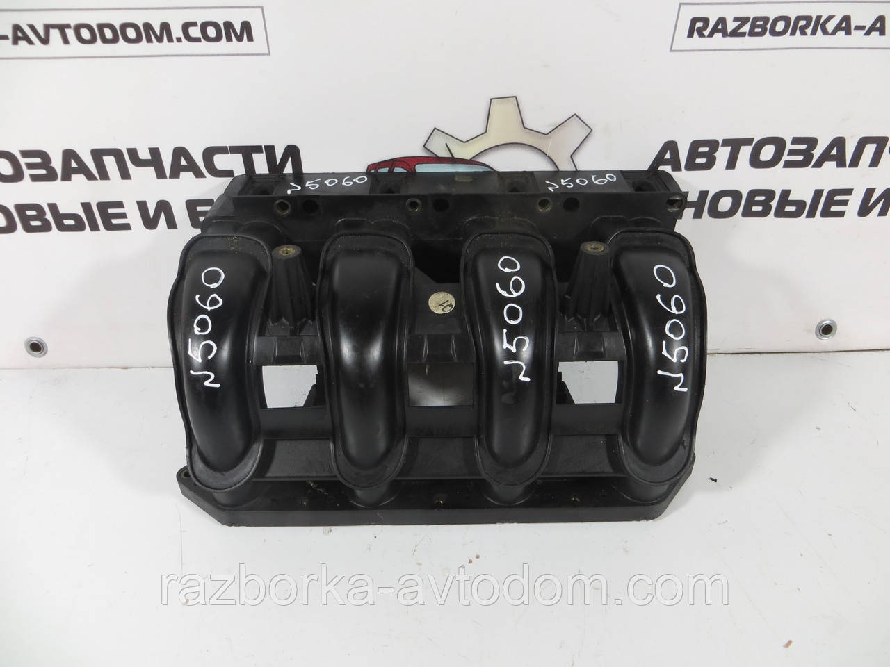 Колектор впуск. ниж. MB Vito 638 (95-06) 2.2CDI 6110900637 фото 2