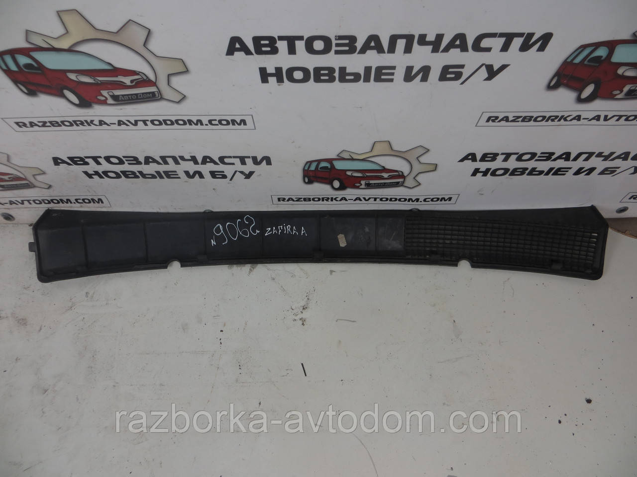 Облицювання (пластик) склоочисників Opel Zafira A (1999-2005) ОЕ:09175093 фото 2