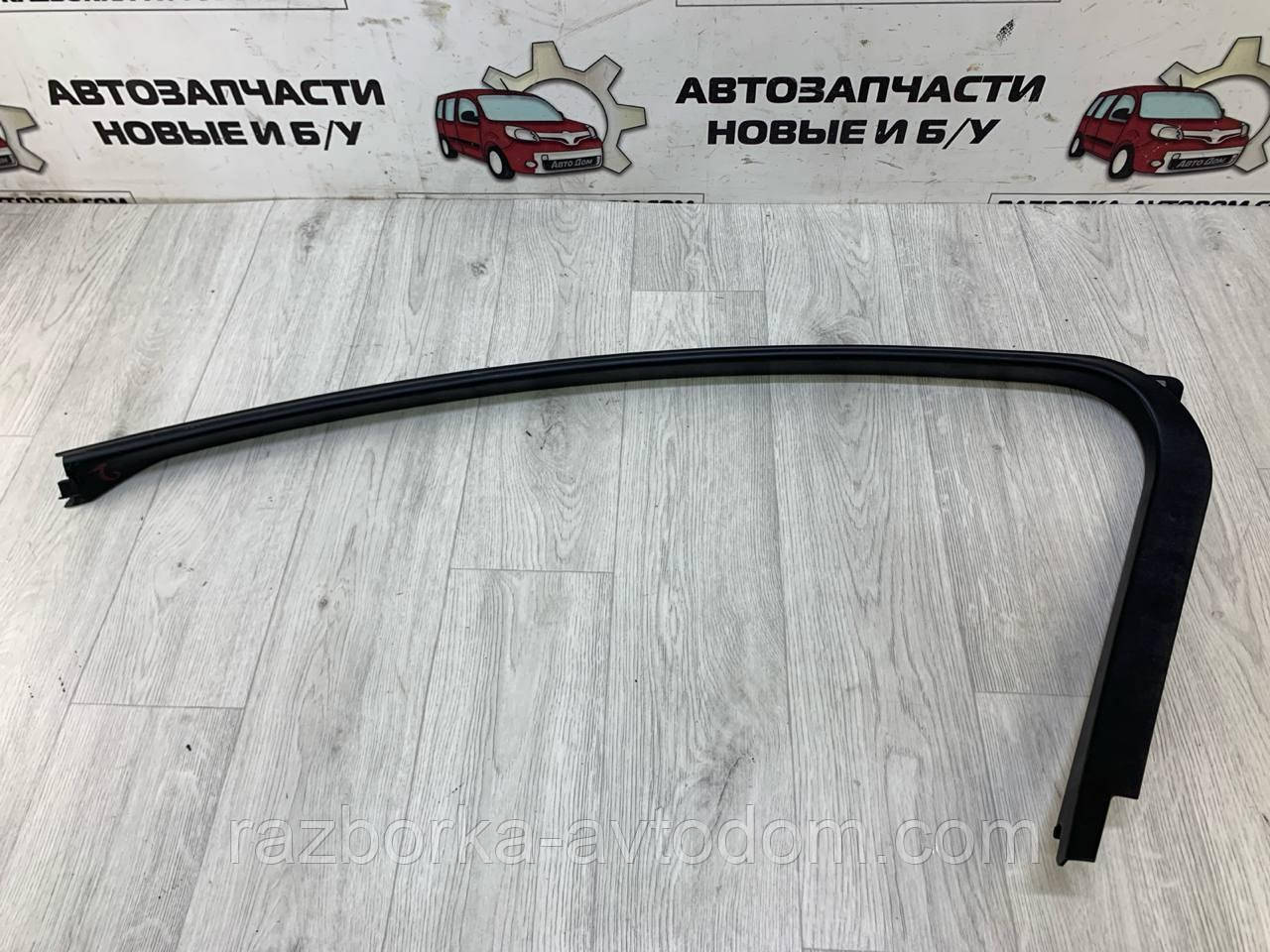 Молдинг/рамка скла дверей передньої правої Ford Mondeo (07-14) OE: 7S71A201A18
