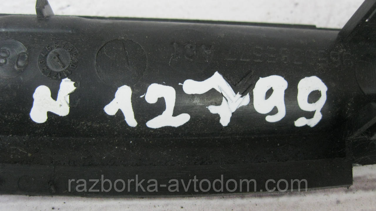 Накладка центральної консолі Citroen C4 (2004-2010) OE:9650385577