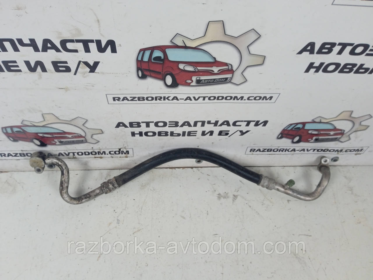 Трубка кондиціонера Mitsubishi Pajero Sport 1 (1997-2009) OE: MR398631 ДЕФЕКТ!!! фото 2