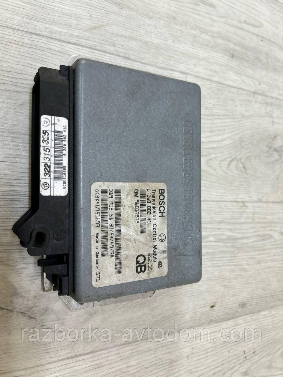 Блок керування АКПП OPEL OMEGA B (1994-2003) OE:0260002416, 96017873