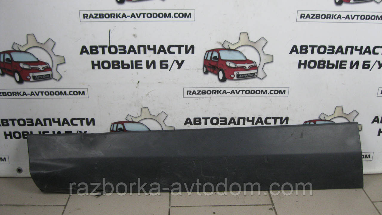 Накладка молдинг передніх лівих дверей Ford Kuga 2 (2012-) ДЕФЕКТ OE: CJ54-S20307-A