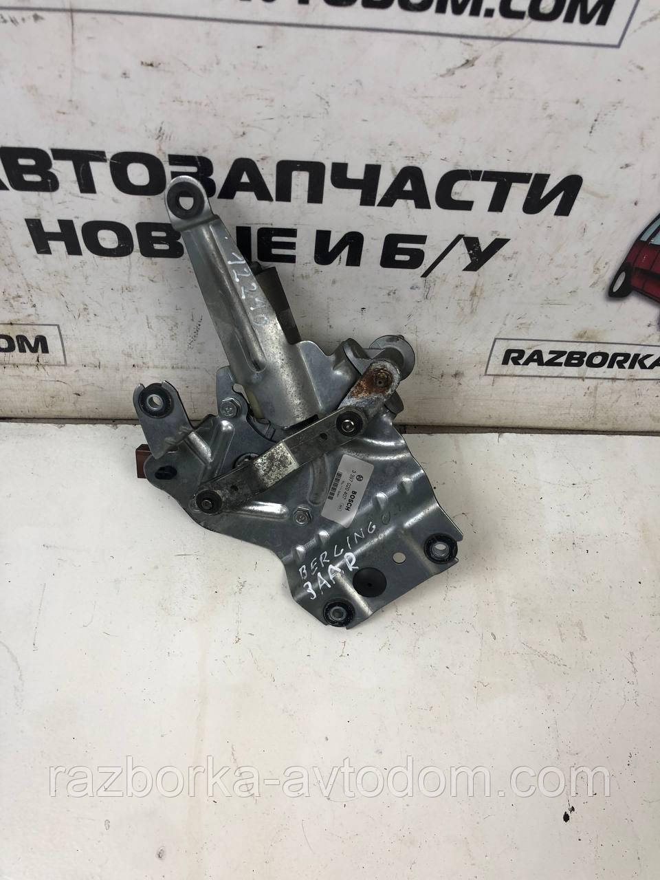 Моторчик склоочисника заднього дверей двостулковий Citroen Berlingo (96-08), Peugeot Partner (96-08) OE: