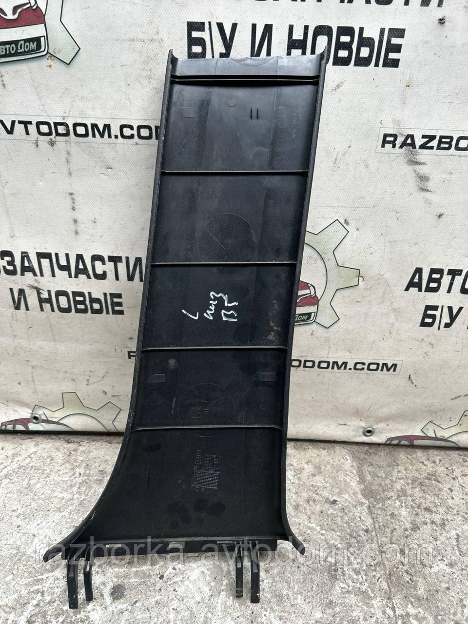 Накладка/обличчя центральної стійки лівої (нижня) VW Passat B5(96-00) OE:3b0867297