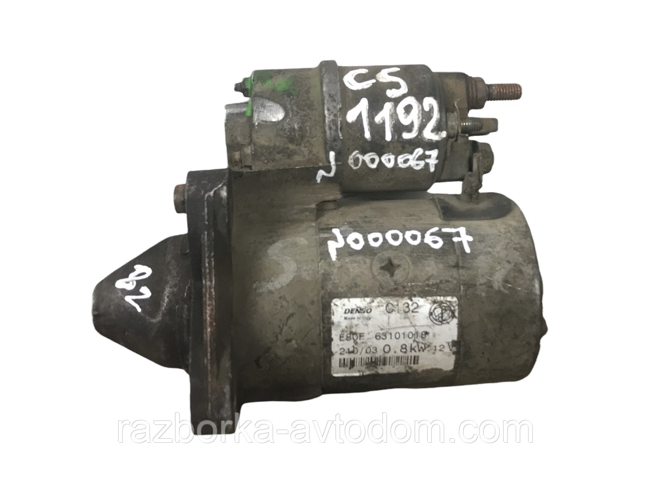 Стартер CS1192 б/у (Denso) Fiat Bravo, Palio, Punto, SIENA, Lancia Y10.  (8 зуб) 12V