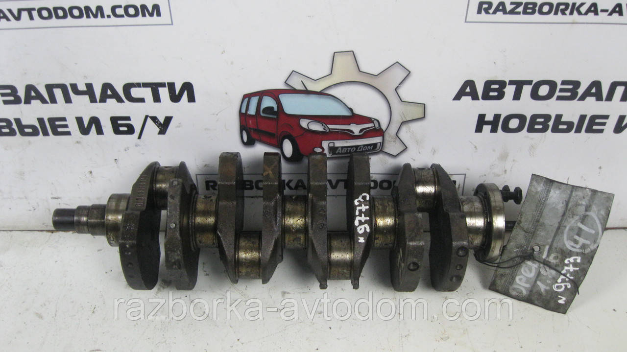Коленвал Opel Vectra A (1988-1995), Ascona (1970-1988), Rekord E (1977-1986) 1.8 OE:90156143