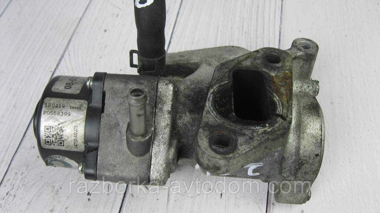 Клапан EGR ег рециркуляції газів Nissan X-Trail T30 (2001-2007) 2.2TDI OE:14710AD202