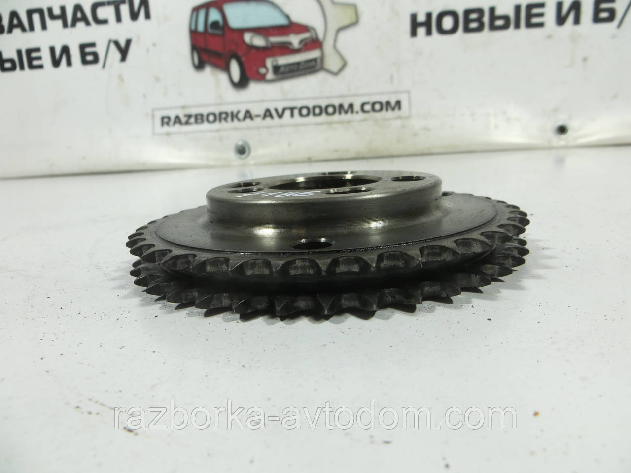 Зірка ТНВД 2.0TDCI, DI FORD TRANSIT, MONDEO III (2000-2007) ОЕ: YC1Q9P919CC