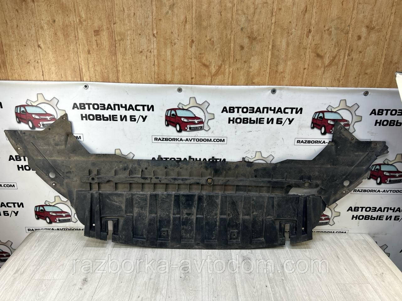Захист бампера переднього нижня Ford Mondeo MK4 (07-10) OE:7s718b384a ДЕФЕКТ!!!