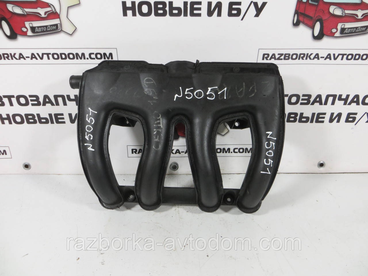 Колектор впускний Fiat Scudo (97-07) 1.9D 9632251780