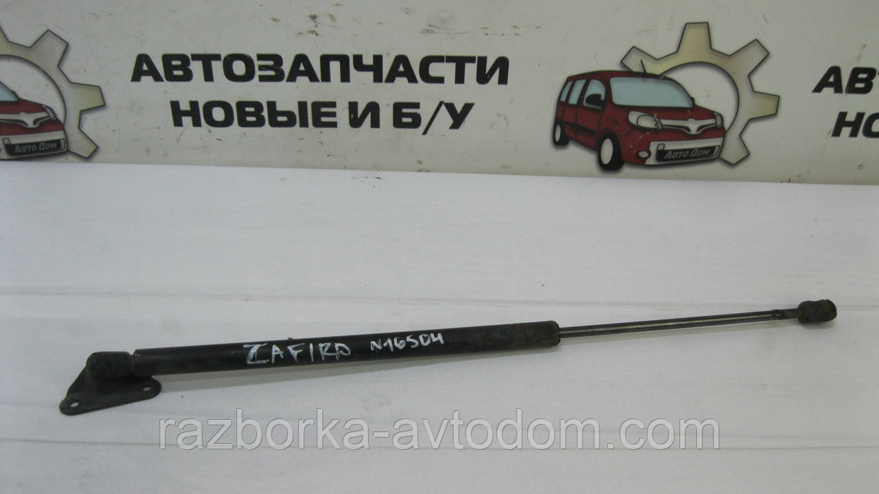 Амортизатор багажника Opel Zafira A (1999-2005) OE:90579440