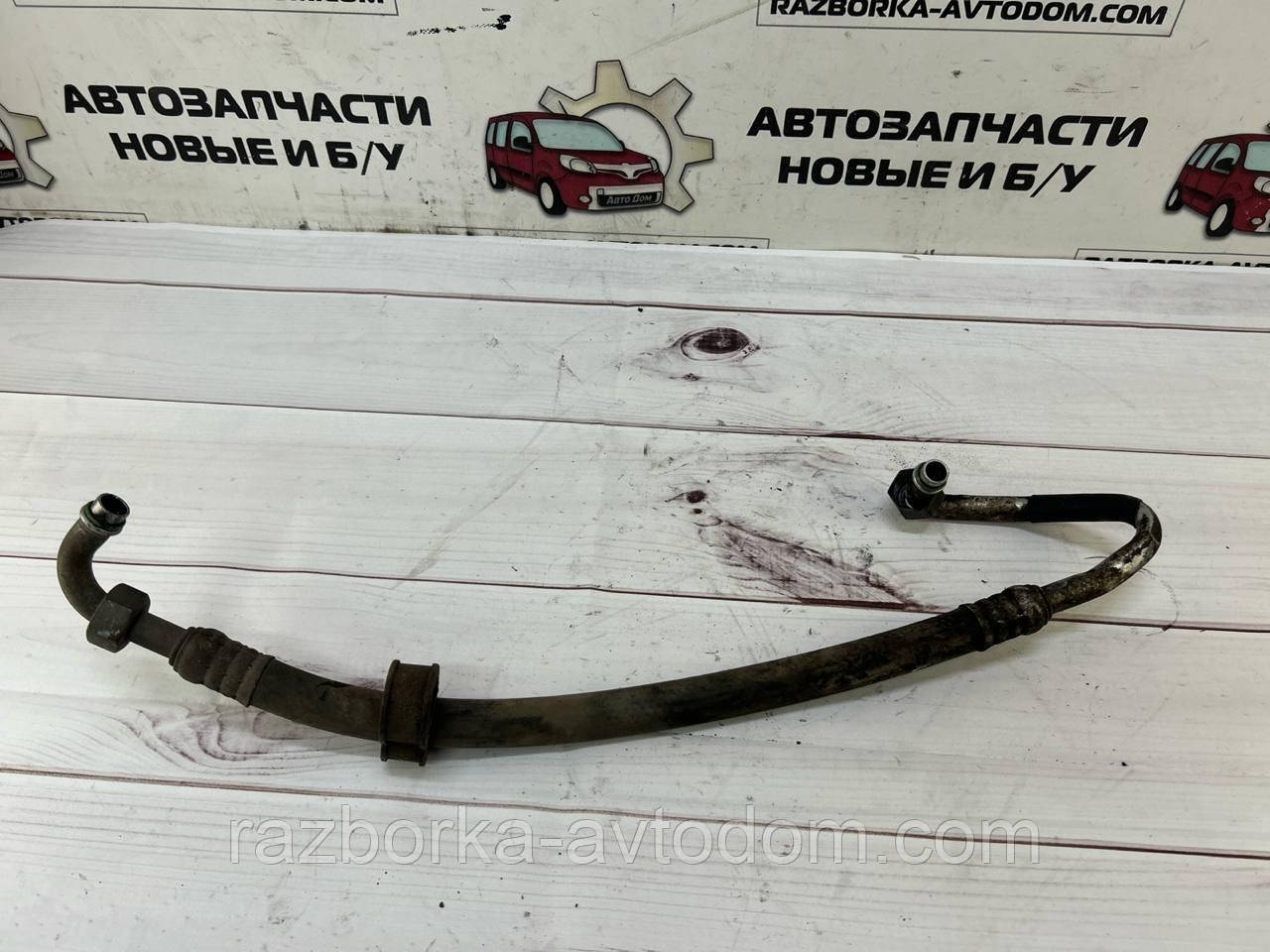 Трубка AC кондиціонера 1,9TD VW Passat B5 (96-00) OE:8d0260704s