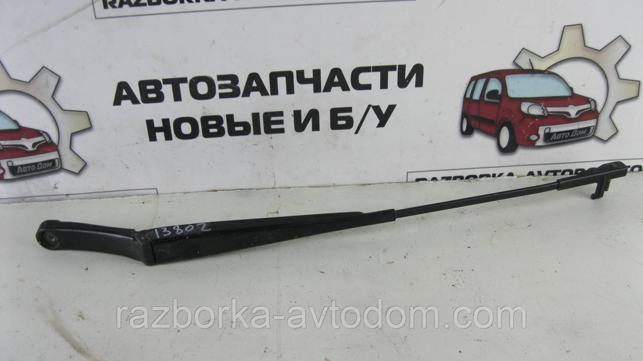 Важіль склоочисника лівий (двірник) VW Touran (03-) CAddy (04-) OE:2k1955409