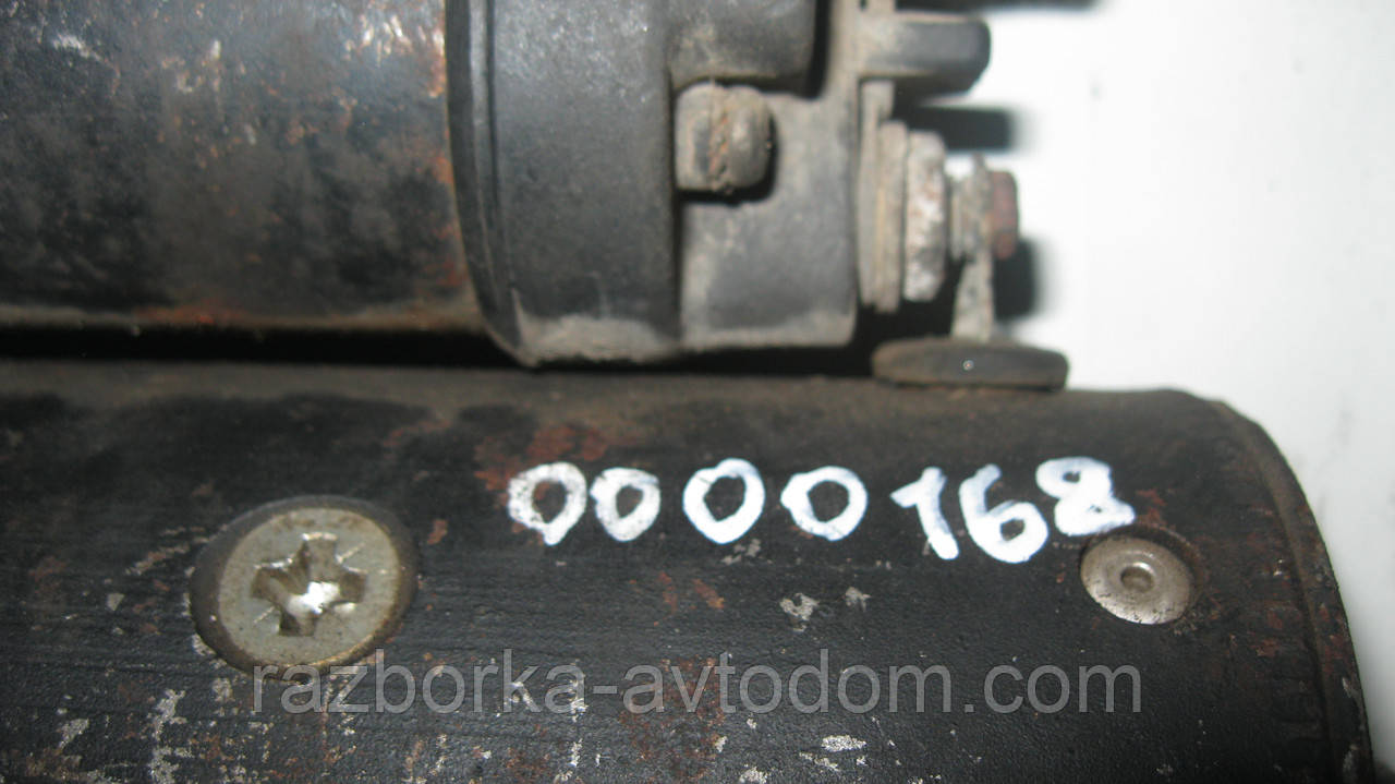 Стартер CS66 б/у ( Delco) Opel Ascona, Opel Corsa, Opel Gt, Opel Kadett, Opel Manta (9 ЗУБ)