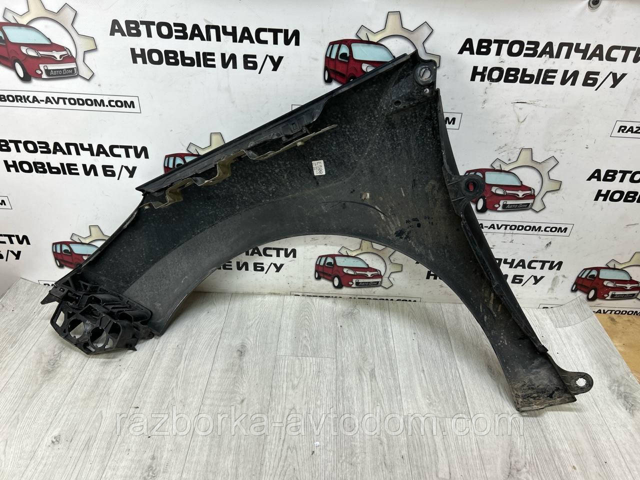Крило переднє праве Peugeot 308 (07-13) OE:7841Y1 (код фарби KTV)