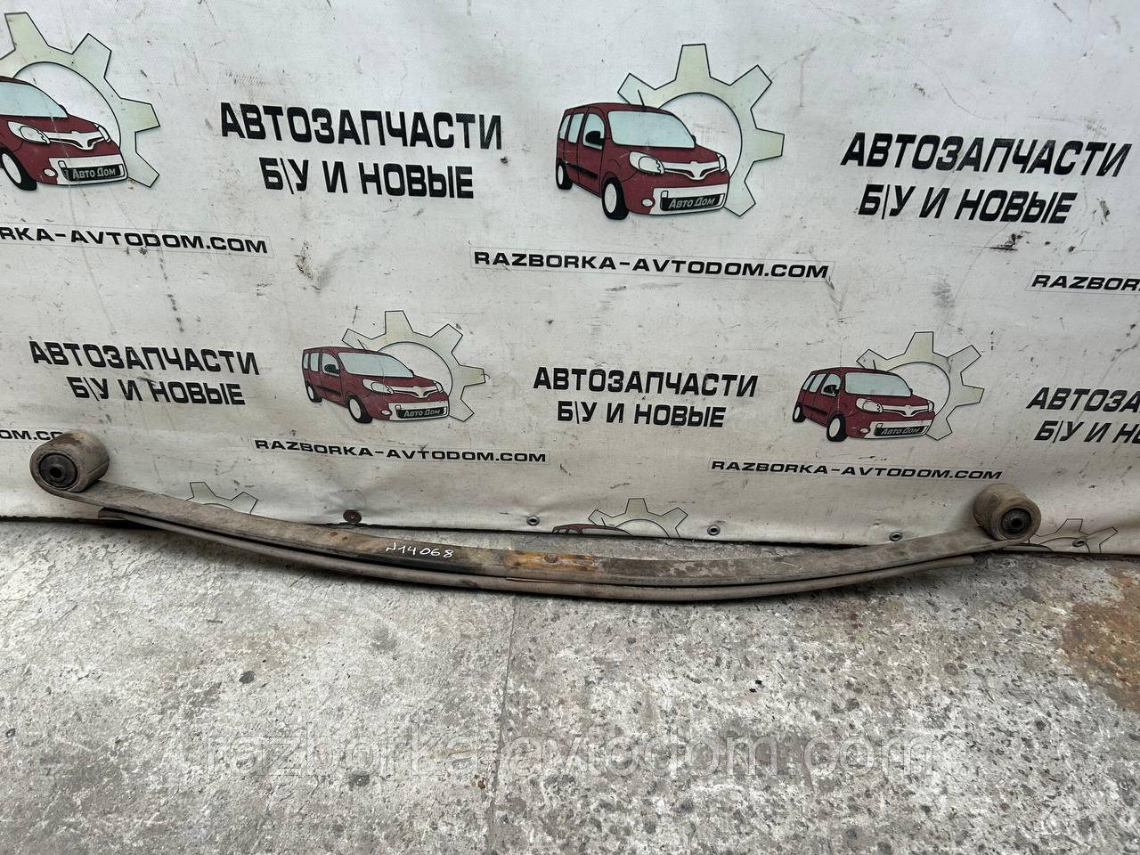 Ресора задня 1-листова (з підсилювачем) передній привод Ford Transit (06-13) OE:6C115560BE фото 2
