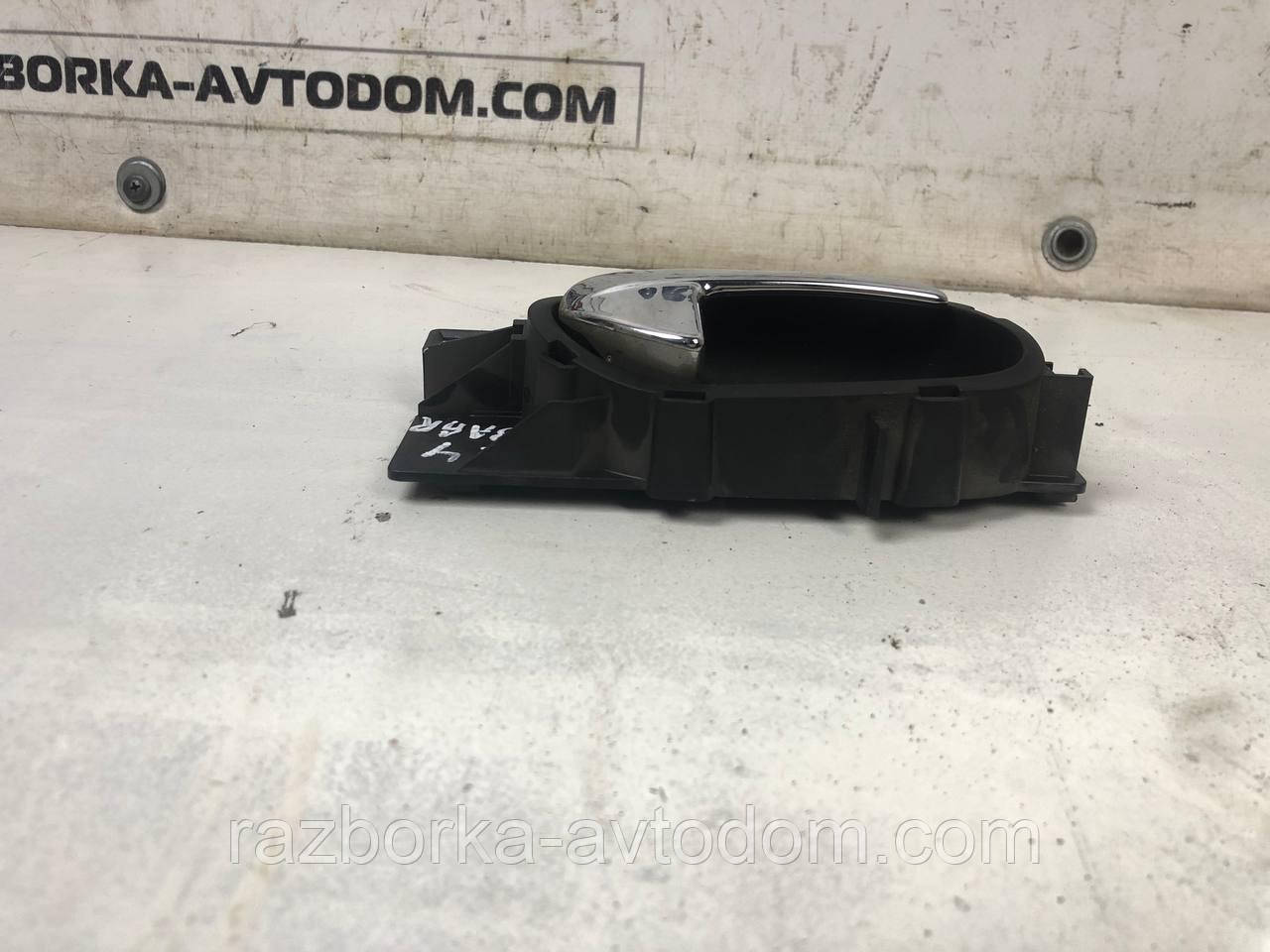 Ручка задніх правих дверей внутрішня Citroen C4 (04-11) OE: 96435310