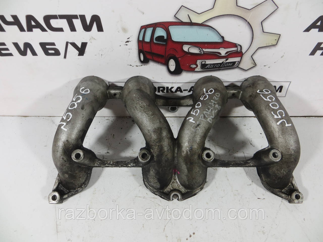 Колектор впускний Citroen Berlingo (96-08) 1.9D 0342G1