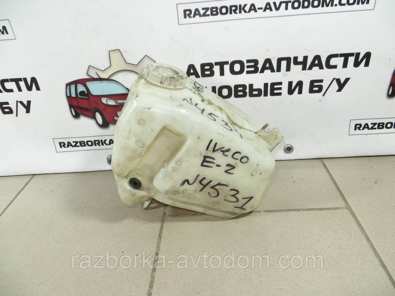Бачок омивача IVECO Daily E2 (89-99) 93928337