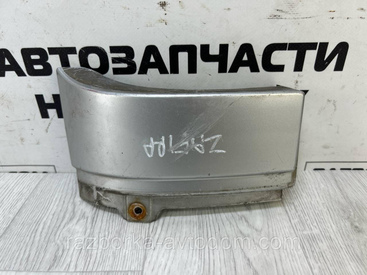 Молдинг (накладка) під ліхтар задній лівий Opel Zafira A (1999-2005) OE:90580803