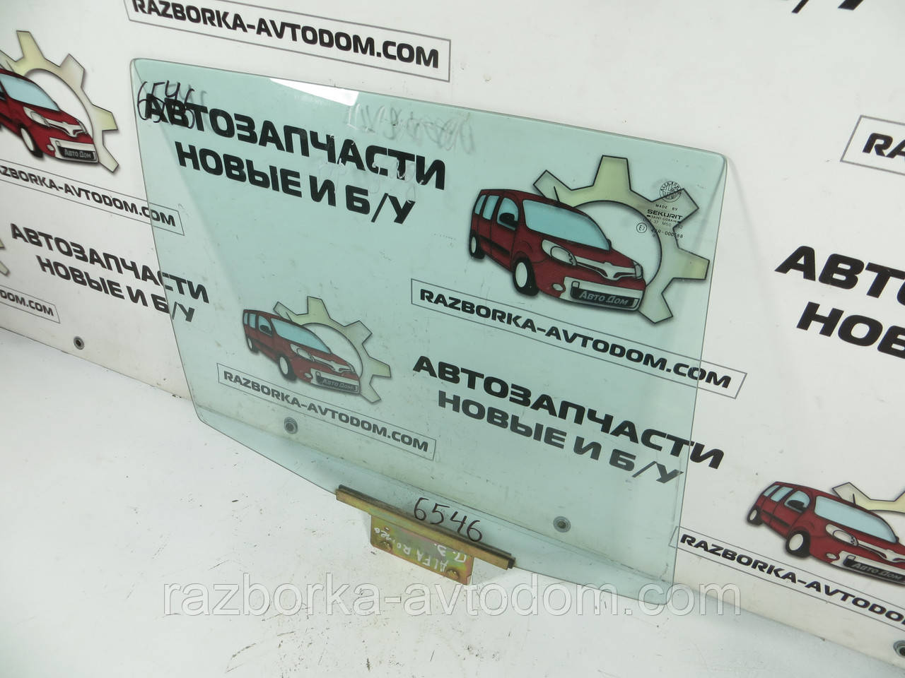 Скло дверей заднє праве ALFA ROMEO 33 (1983-1995) ОЕ: 60504413