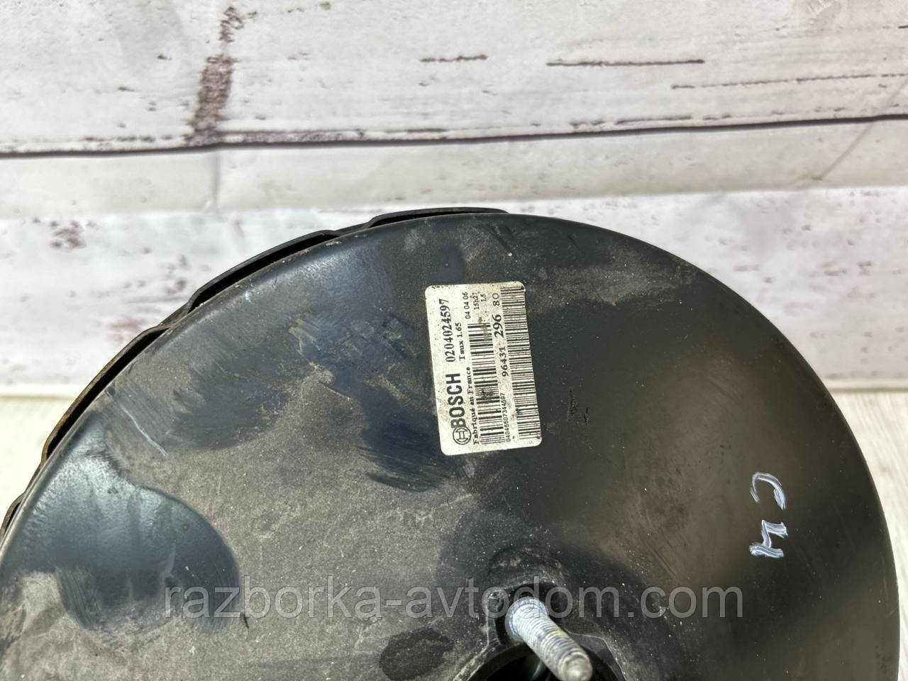 Вакуумний підсилювач гальм Peugeot 307 (01-08), Citroen C4 (04-10) OE:9643129680, 0204024597 фото 2