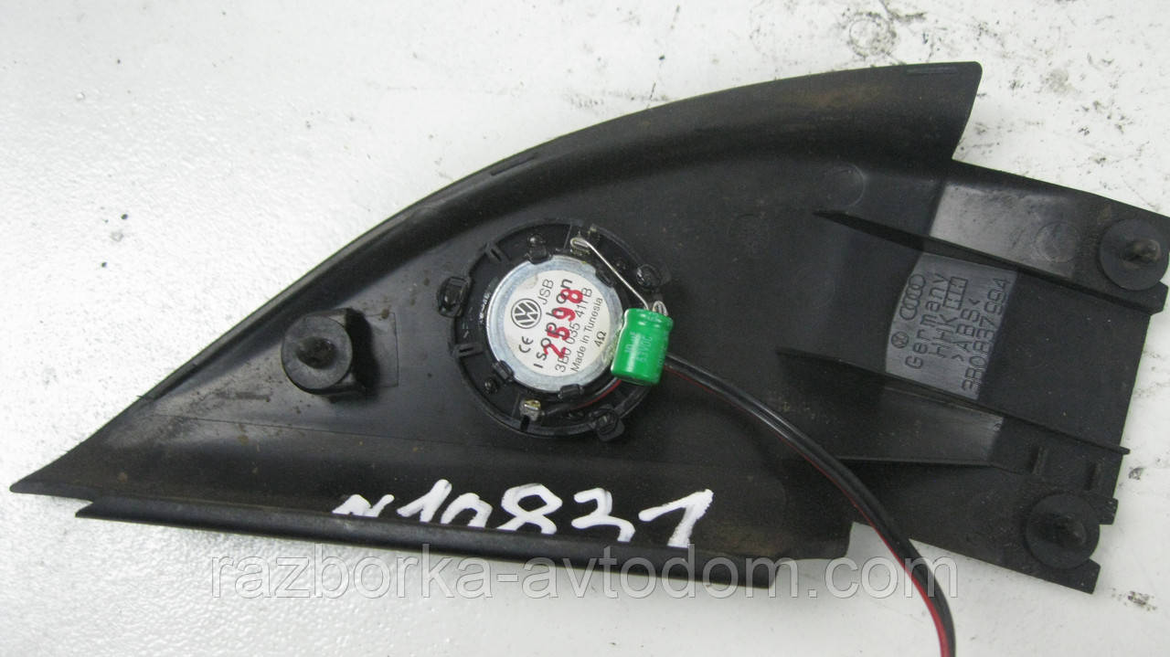 Накладка салону з динаміком передня права VW Passat B5 (1997-2000) OE:3B0837994