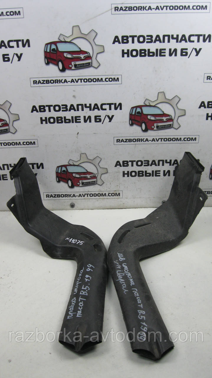 Повітровід салону комплект VW Passat B5 (1997-2000) OE:3B0819804